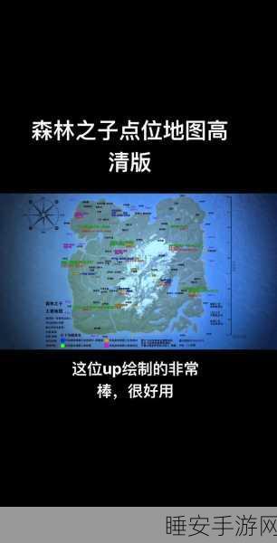 像素冒险新纪元,森林之子高效升级路线全揭秘