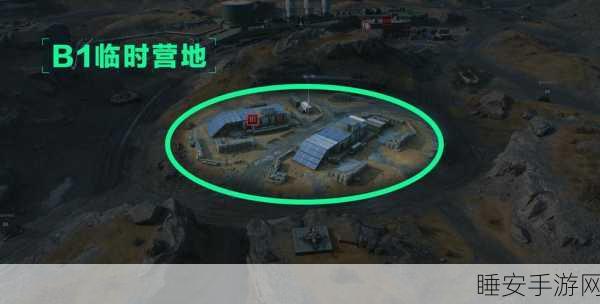 三角洲行动攀升地图制胜攻略,揭秘最佳进攻点位与战术布局