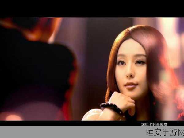 范冰冰独家揭秘,至上励合跨界暗黑黎明,搬砖挑战赛燃爆全场
