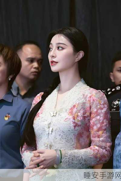 范冰冰独家揭秘,至上励合跨界暗黑黎明,搬砖挑战赛燃爆全场