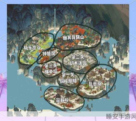 鬼谷八荒深度探索,不归河奇遇全攻略,解锁隐藏秘境!