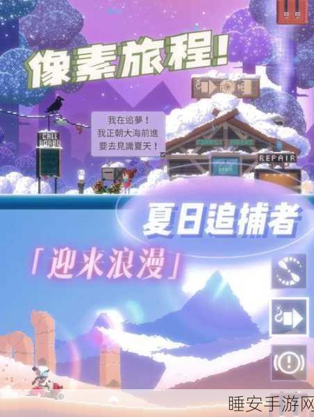 像素风休闲新宠,你必须造一艘船中文版安卓下载开启