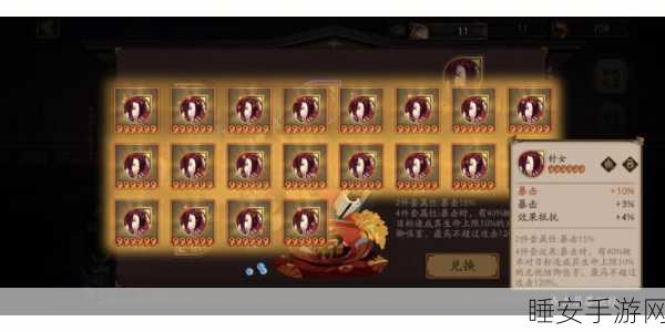 阴阳师桌面版启动故障频发,玩家自救指南大揭秘!