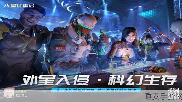 星球重启,揭秘耦合矩阵系统,探索未来科幻战场的深度玩法