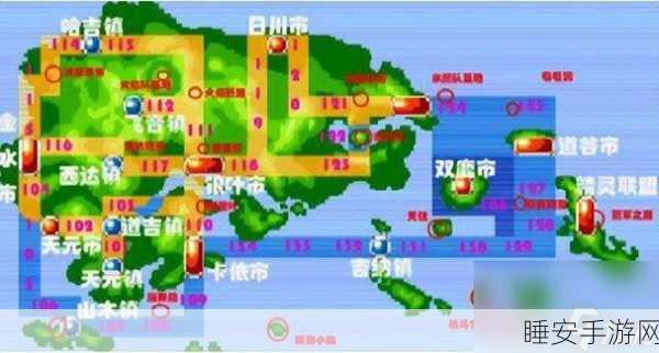 口袋妖怪红宝石386版,神兽捕捉全攻略