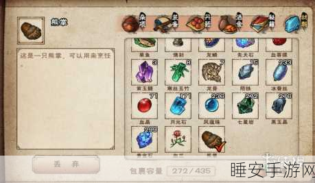 烟雨江湖绝学揭秘,心音流刀术触发任务与实战攻略详解