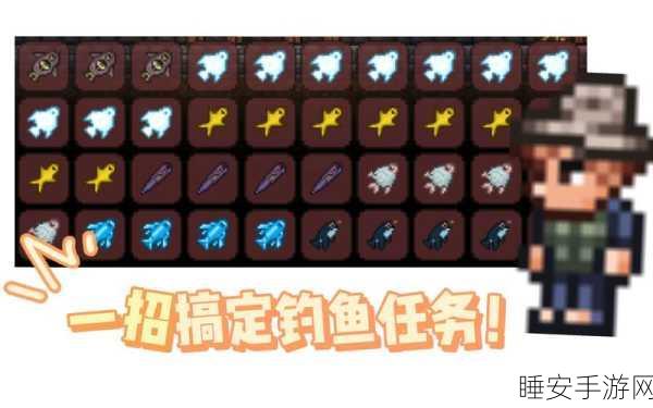 泰拉瑞亚深度揭秘,解锁渔力奥秘,助力你的捕鱼与探险之旅
