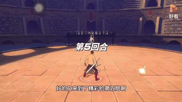 航海王热血航线,钓鱼大赛全攻略,五大钓鱼点挑战秘籍大公开!