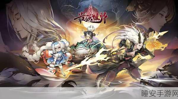转盘修仙新体验,文字仙侠角色扮演游戏深度解析