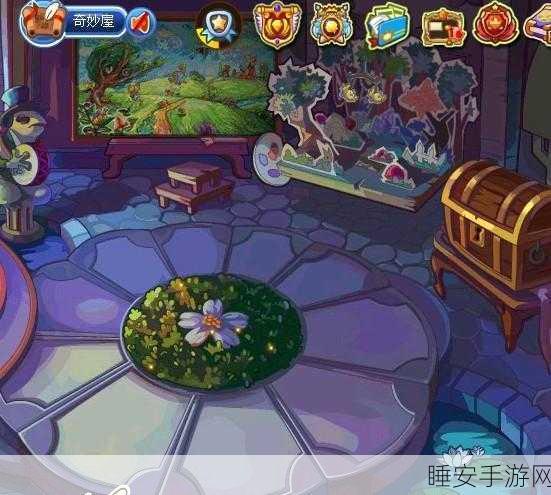 洛克王国奇妙屋探险全攻略,揭秘隐藏宝藏与探险技巧