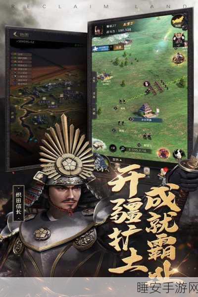 进击的战场手游下载安装_非常好玩的SLG策略三消手游