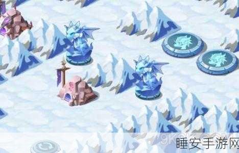 揭秘冰龙栖息地,黑暗与光明手游冰龙刷新点全攻略