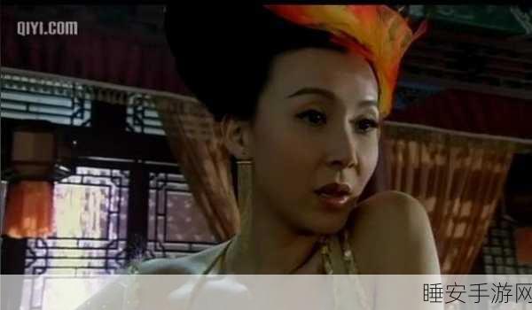 手游剧情揭秘,楚留香情迷鱼尺素,背后真相究竟为何?