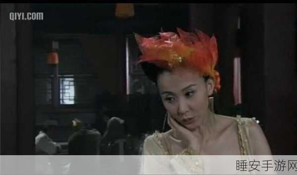 手游剧情揭秘,楚留香情迷鱼尺素,背后真相究竟为何?