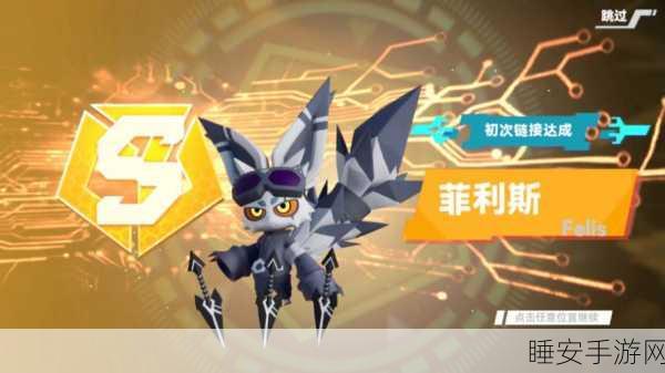 凹凸世界手游跨平台竞技革新,数据互通,赛事无界全解析
