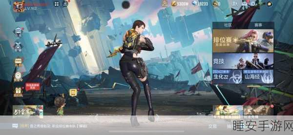 帝国文明OL迁城大赛,风云再起,重塑王者辉煌