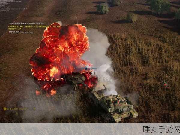 装甲小队国服安卓新版震撼上线!体验极致动作射击快感