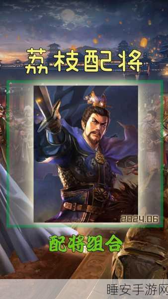 三国志:战略版拜师曹操选哪个徒弟?