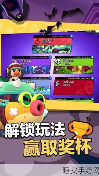 乱斗王者,休闲闯关新体验,挑战无限乐趣!