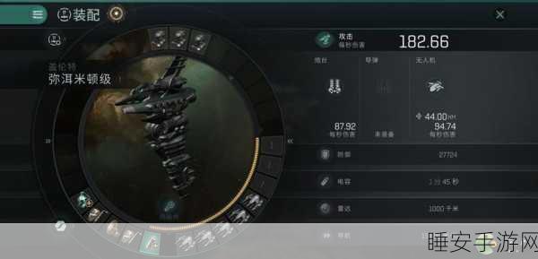 EVE手游深度解析,C族导弹技能规划及制作全揭秘