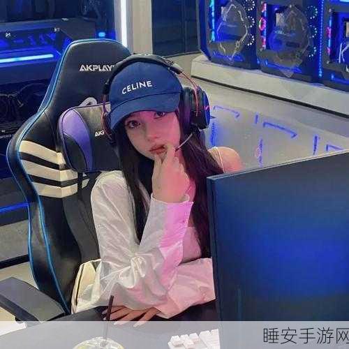 揭秘女王者荣耀陪玩,游戏界的温柔力量与竞技风采
