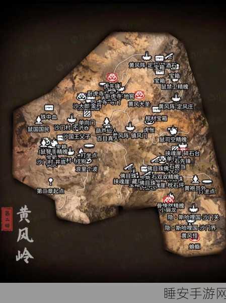 黑神话,悟空探索揭秘,梅山土地庙隐藏位置全解析