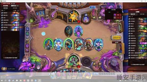炉石传说手游,全新改进型恐惧魔王震撼登场,竞技场新霸主?