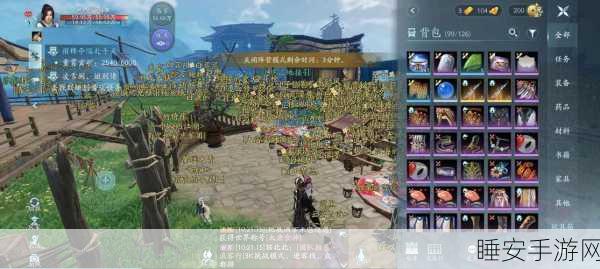 剑侠情缘手游,精通同伴布阵,打造无敌战斗阵容!