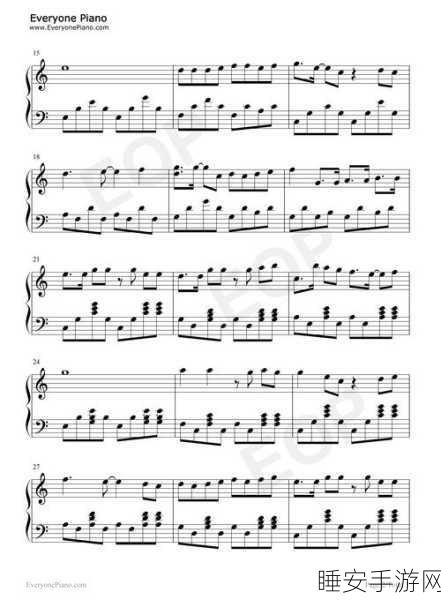 摩尔庄园手游钢琴大赛启幕,热门曲目钢琴谱全集助力,指尖旋律争夺音乐之星