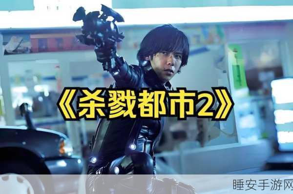 杀戮地城正版震撼上线!深入探索放置冒险竞技,开启全新纪元