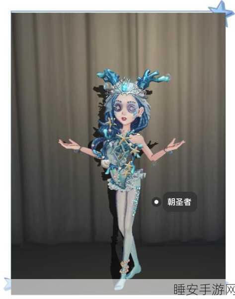 深度解析,掌握第五人格祭祀角色精髓,制霸庄园不是梦