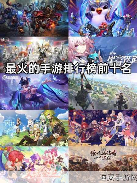 乱斗王者集结礼包版震撼上线,角色扮演新纪元,精彩赛事等你来战!