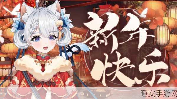 仙境传说新纪元,女武神归来,二次元冒险大赛燃爆开启