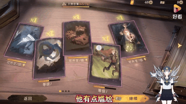 哈利波特手游,魔法觉醒金卡强度排行与深度战术解析