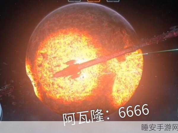 星球模拟器终极版震撼登场,揭秘宇宙奥秘,赢取星际探险大奖