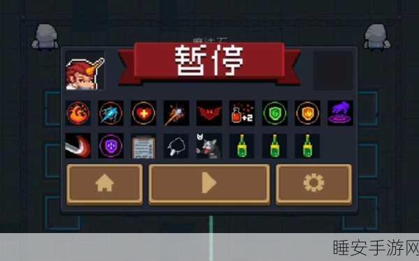 彩虹加特林大揭秘,元气骑士天赋搭配与实战攻略