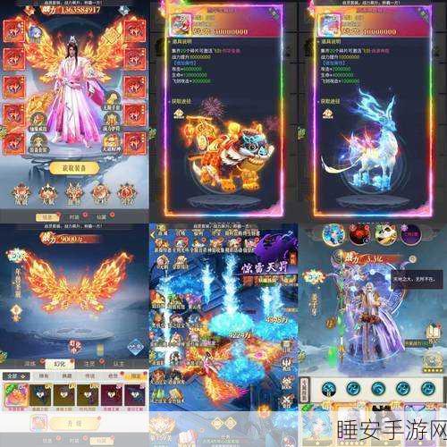 飞仙神兽传世微变版手游下载-玩起来超棒的经典传奇游戏
