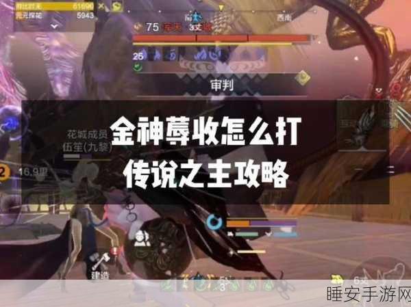 妄想山海手游,独家揭秘青瓜酱制作秘籍,打造舌尖上的奇幻之旅