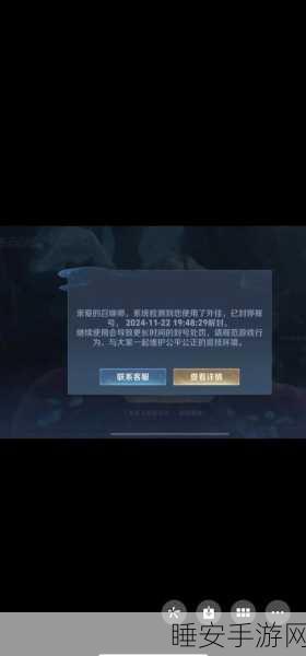 王者荣耀限玩新规,每日仅2小时,游戏时间管理再升级!