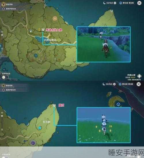 原神攻略,限时挑战击败奇怪丘丘人全解析