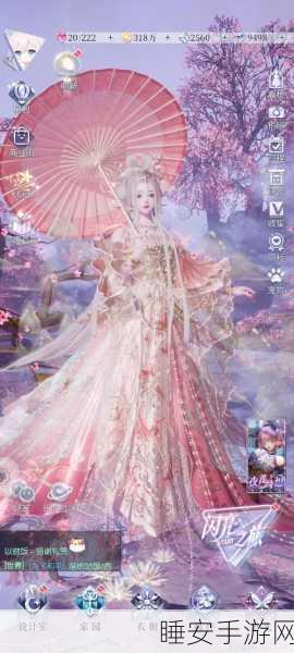 萧忆情献声九州天空城3D,唯美主题曲唱响空灵仙境,赛事细节大揭秘