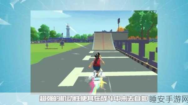 香肠派对训练岛滑板大赛全攻略,解锁隐藏赛道,挑战极限技巧