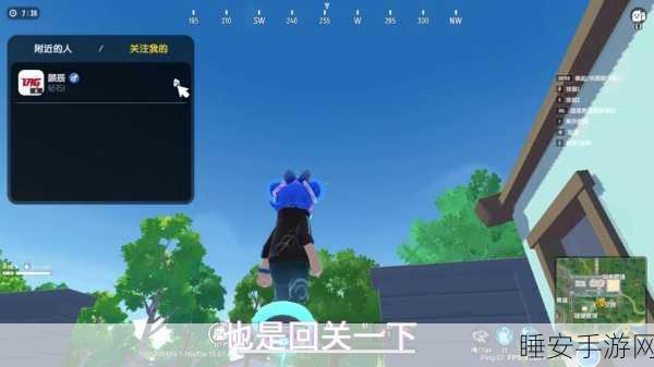 香肠派对训练岛滑板大赛全攻略,解锁隐藏赛道,挑战极限技巧