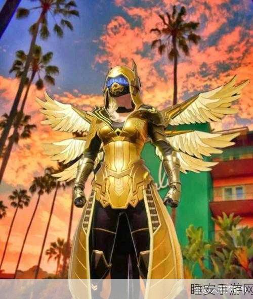 和平精英炽羽金尊黄金风衣,稀有度揭秘与玩家争夺战