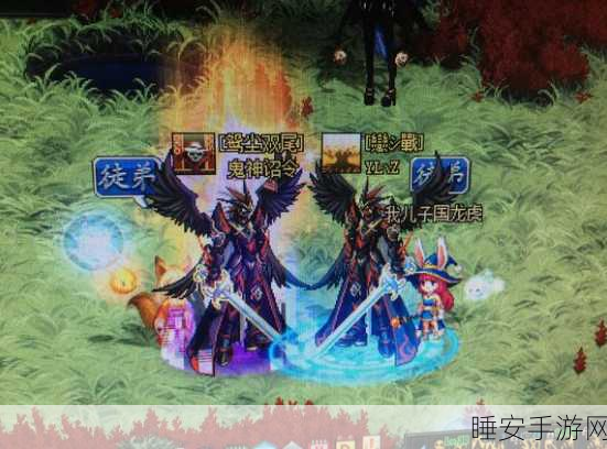 DNF新福利,至尊HP药剂,勇士争霸的生命续航神器