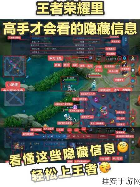 王者荣耀单机模式全攻略,轻松解锁离线对战新体验