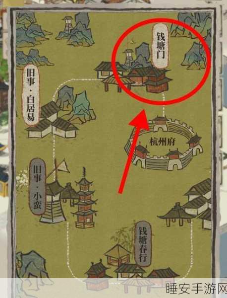 江南百景图啸天发卡全攻略,珍稀道具获取途径与技巧揭秘