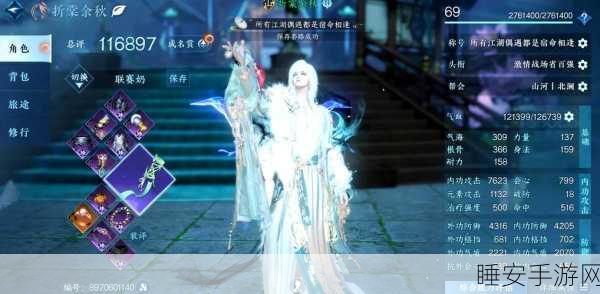 大话西游手游帮战革新,全新策略揭秘与实战优化指南
