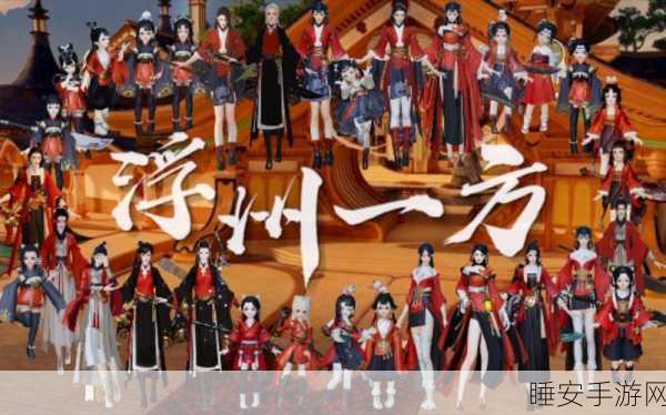 手游楚留香中沧海诗句大赛,探寻诗意江湖的绝美篇章