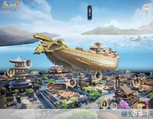 手游楚留香中沧海诗句大赛,探寻诗意江湖的绝美篇章